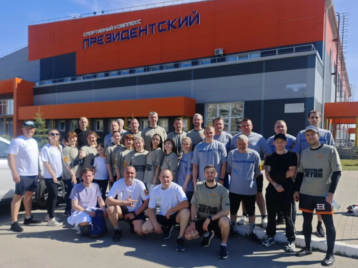 Коллективы дорожных предприятий города успешно сдали нормы ГТО.
