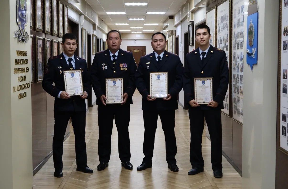 В полицейском ведомстве поощрили отличившихся сотрудников