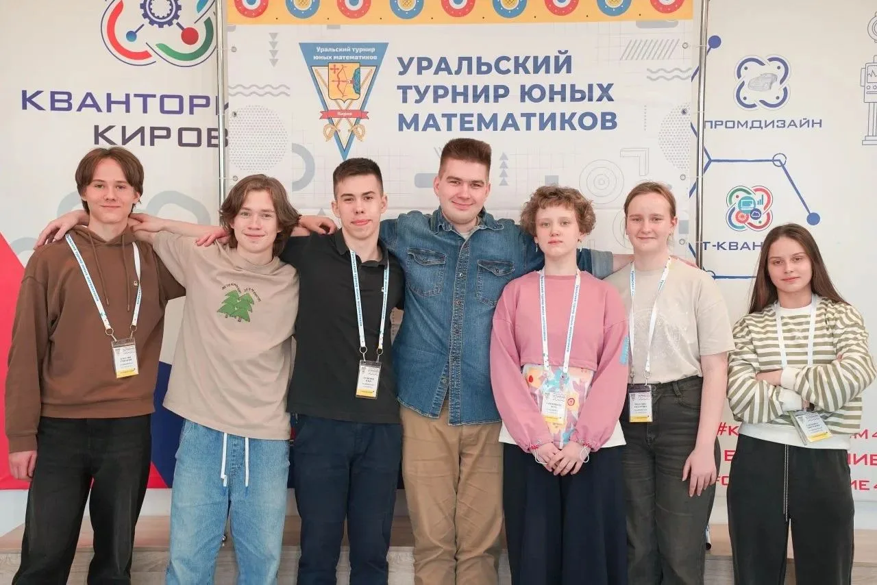🚀 Дебют на Урале: юные математики Калининградской области показали характер и волю к победе!  Наши р