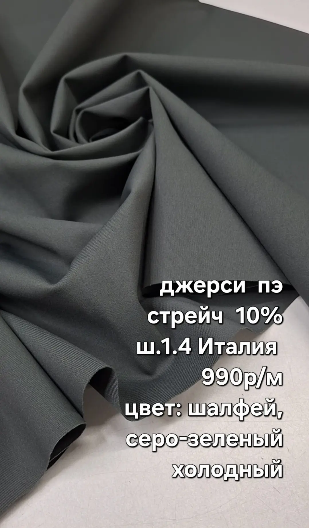 https://iimax.ru/raznoloskut7 для связи