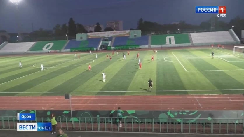 ⚽ ФК "Орел" победил "Строгино" с минимальным счетом
