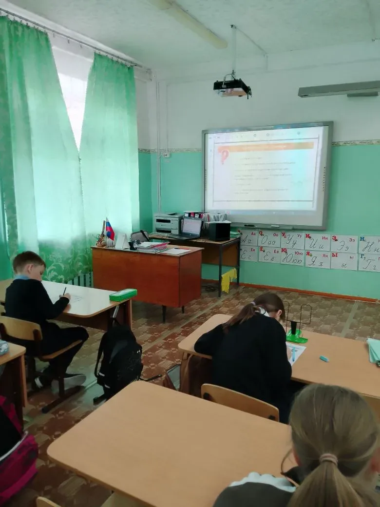 «Разговоры о важном»: учимся брать эмоции под контроль

🗓 13 апреля в нашей школе прошло очередное 