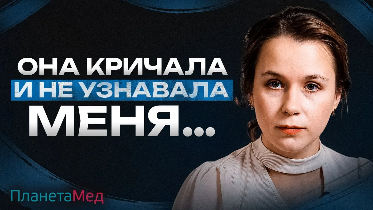 Нарушение сна может быть одним из самых ранних сигналов неблагополучия у ребёнка — ещё ...