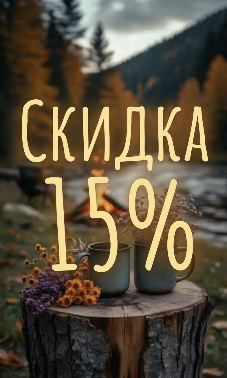 Мы просто безумно хотим, чтобы вы их попробовали!