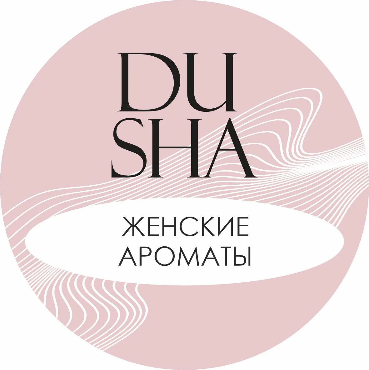 Новинки женской парфюмерии