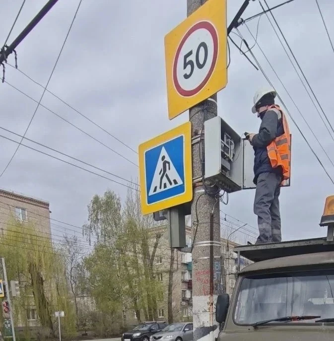 На перекрёстке в Балакове установят светофор