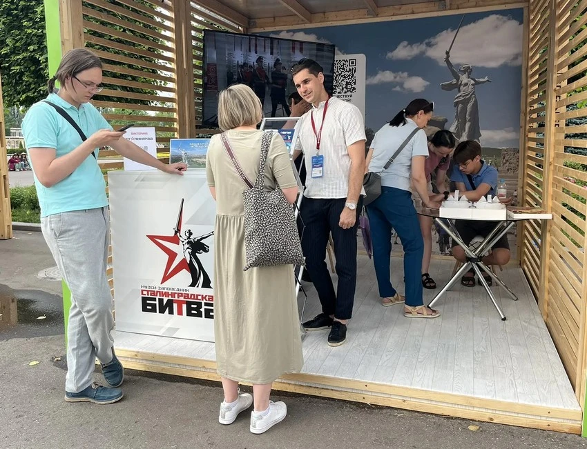 С 10 по 14 июня 2026 г. в Москве, на ВДНХ, проходил VI Международный форум «Путешествуй», организова