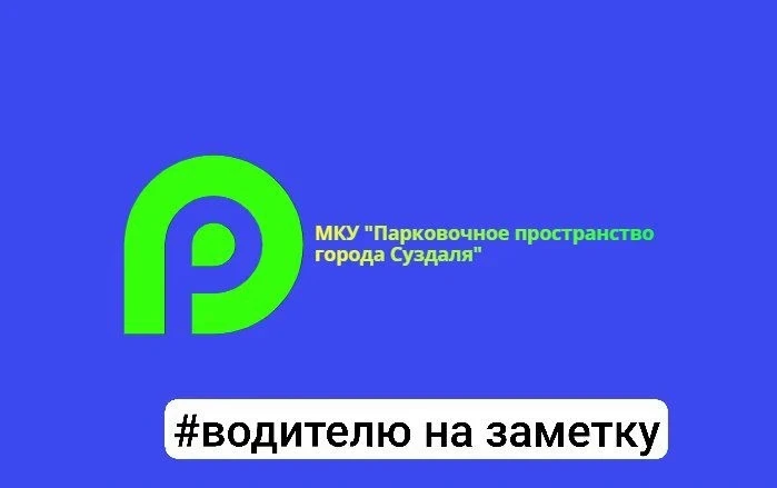 Первая поездка после получения прав: 7 важных советов для начинающего водителя.
