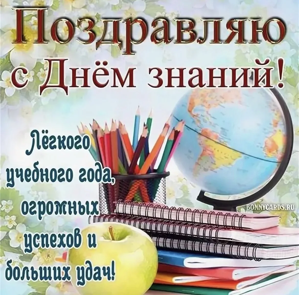 Уважаемые жители Александровского сельского поселения!