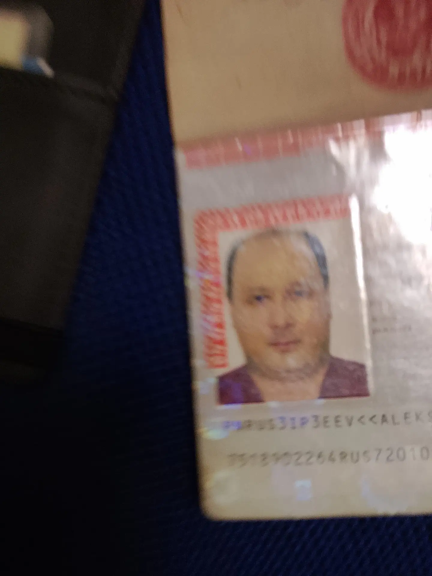 Найдены документы, на имя Чипчеев Александр Анатольевич звонить по номеру телефона 8922...