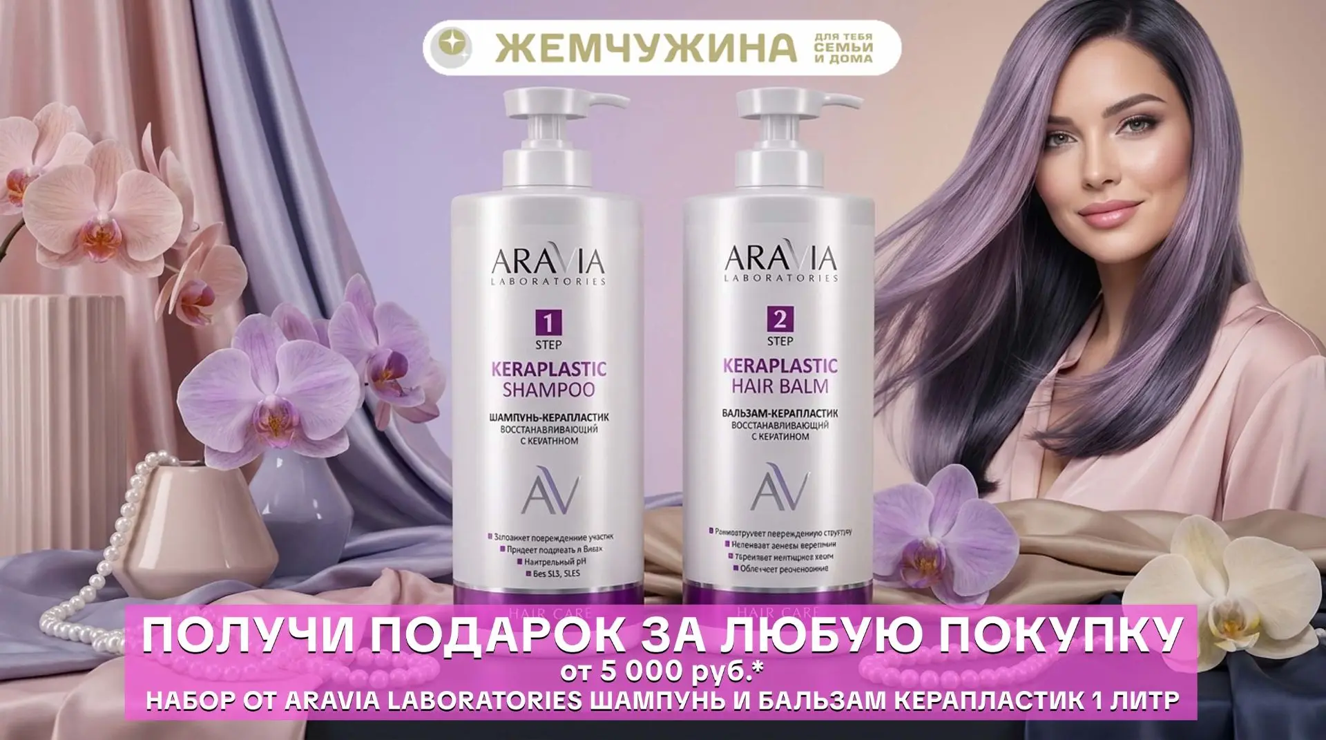 🎁 Кто сказал, что подарки бывают только на Новый год?