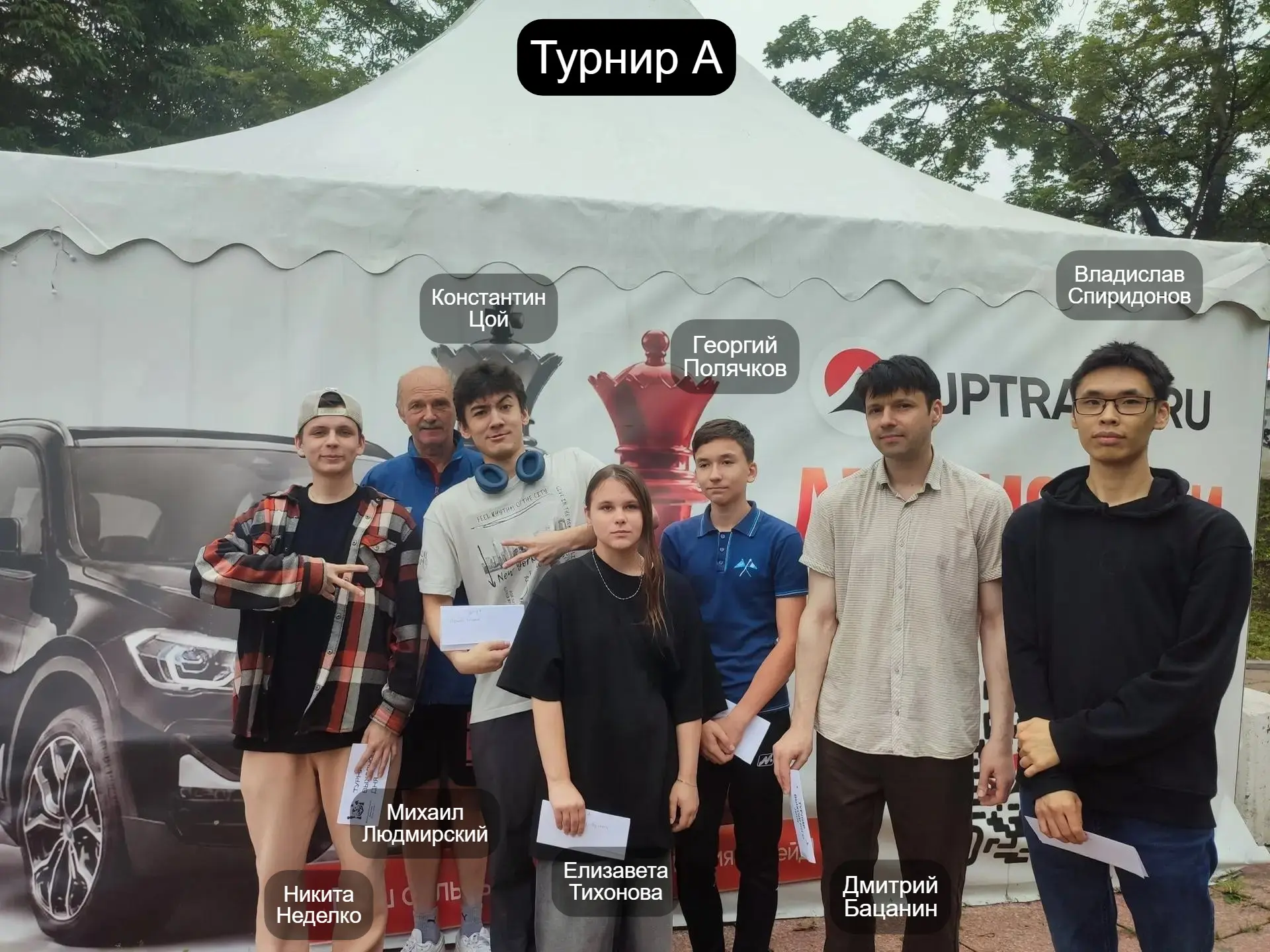 🔥 Шах и мат непогоде: как Владивосток отметил день рождения турниром 🥳