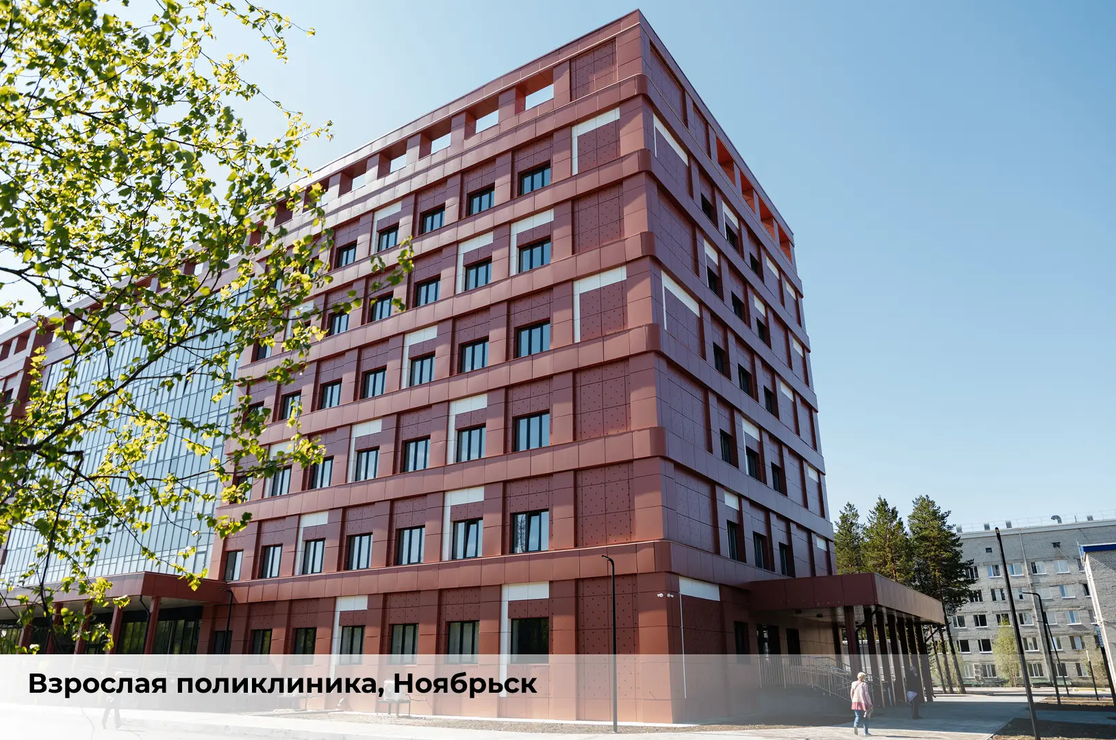 В Год здоровья на Ямале строим поликлиники, больницы и спорткомплексы. Расскажу о главн...