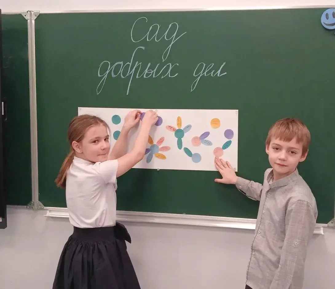 Что говорит совесть?  22 декабря предновогодняя учебная неделя в МБОУ «Школа современного образовани