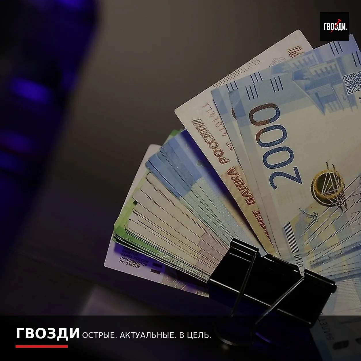 Средняя пенсия в Москве превысила 27 тысяч рублей — но сумма у каждого своя