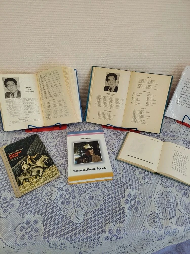 📚Неделя детской книги  Открытие Недели детской книги прошло в нашей школе. Она посвящена Году Единст