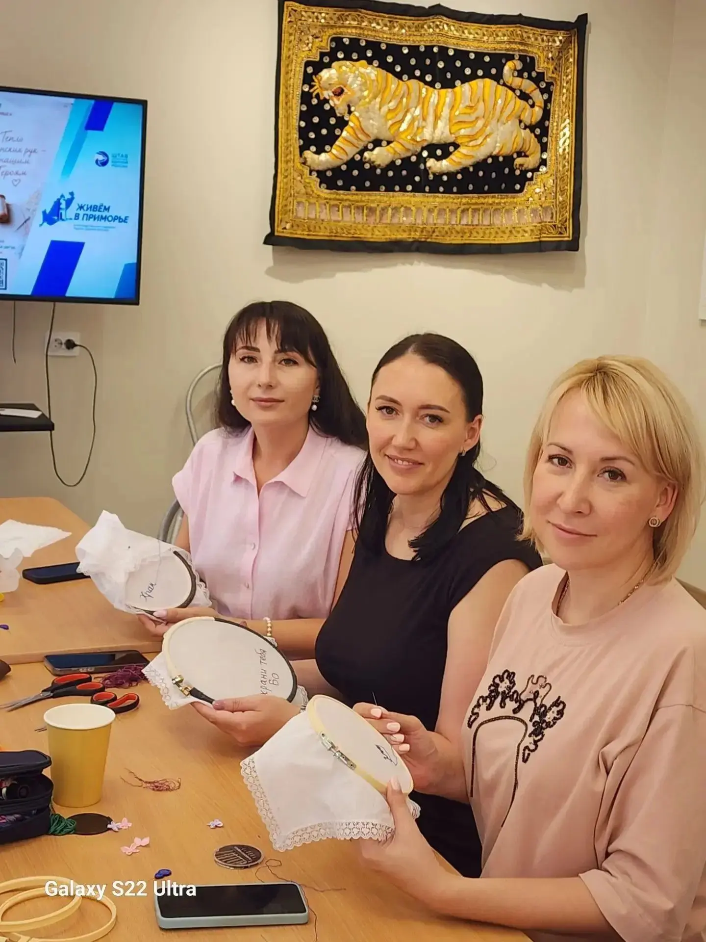 «Бодрая суббота»: создаем с теплом для СВОих