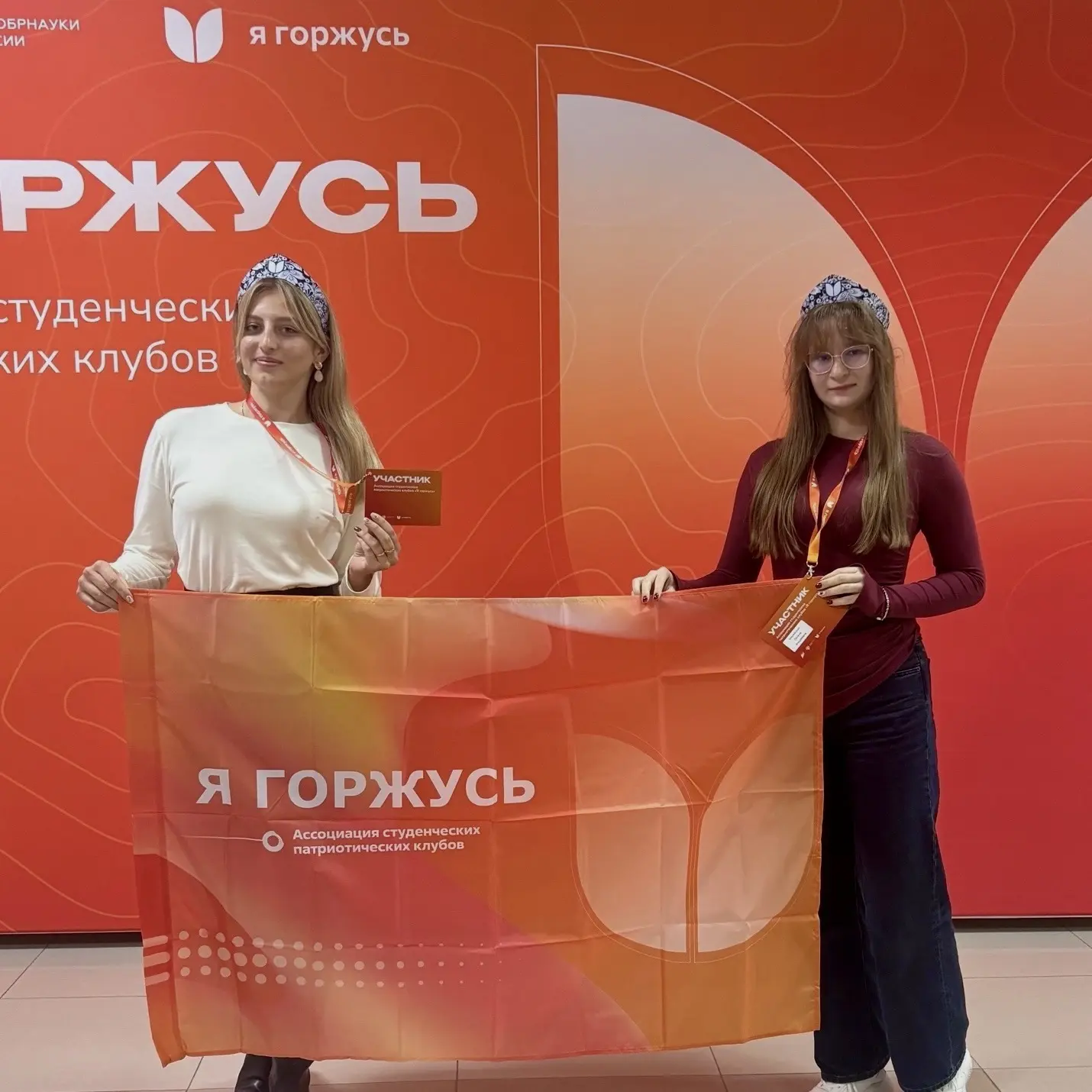 ⚡️ «Ключ к сердцу России»: как это было в Смоленске