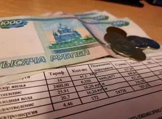 Жителей Сызрани предупредили о трехкратном увеличении суммы в платежках за забывчивость