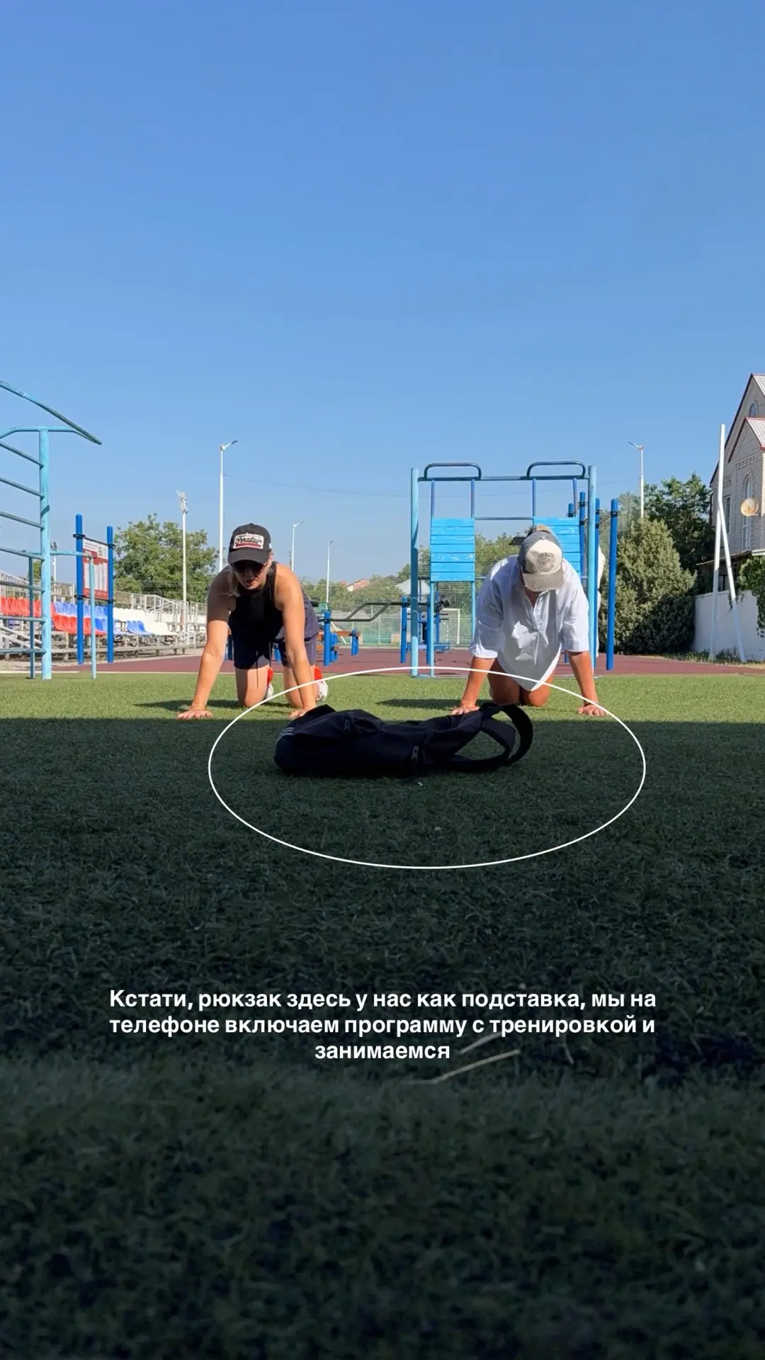 Утро было дело