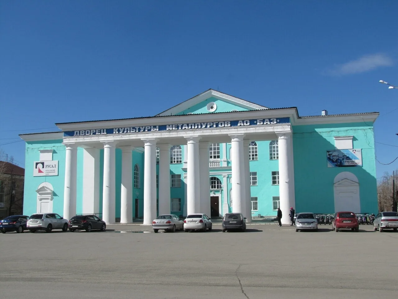 Присылайте Ваши фото в "Предложить пост"