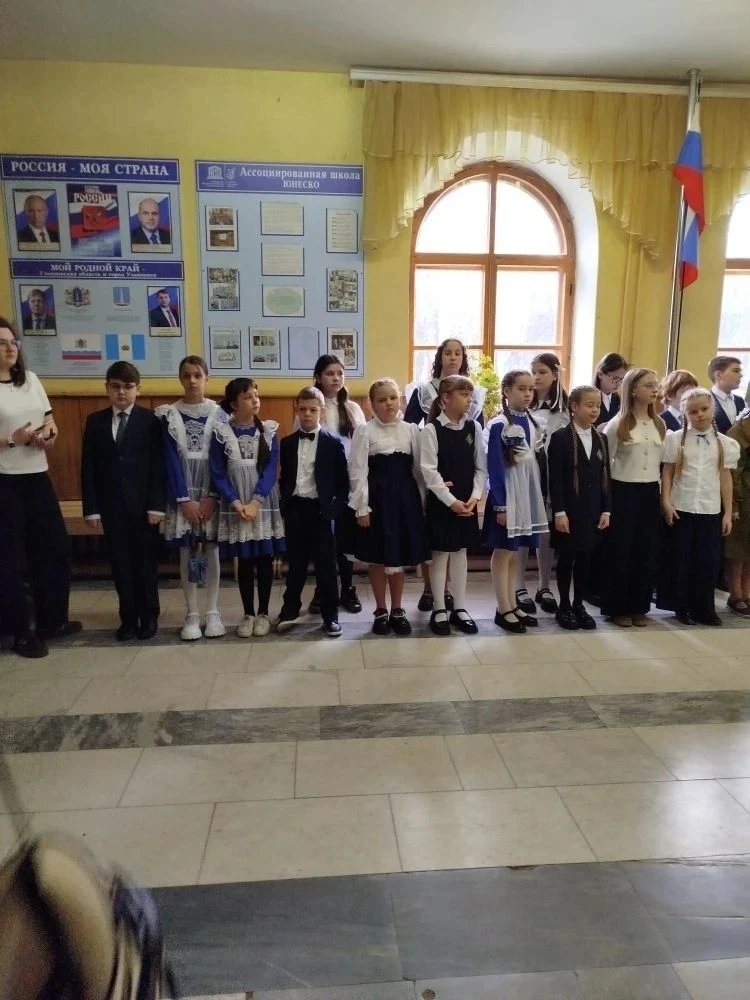 Финал регионального конкурса "Хочу всё знать" собрал юных исследователей!   ✅В конкурсе, который про