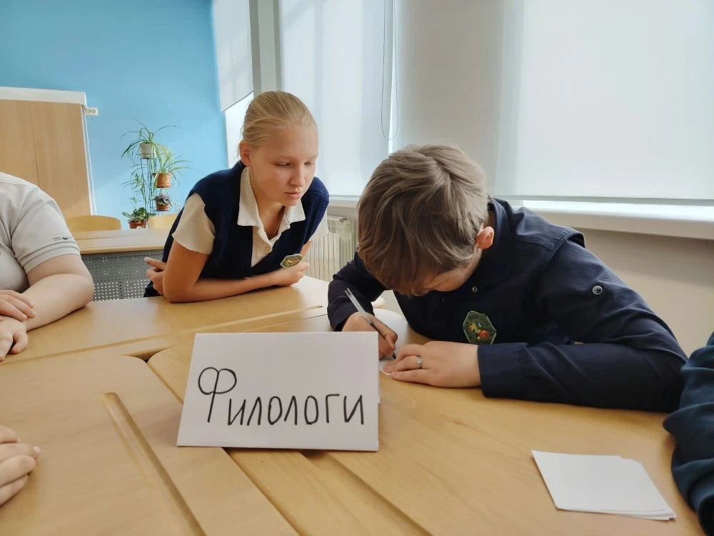 17 марта «День знатоков русского языка» продолжила "Своя игра" – интеллектуальная викторина, проведё