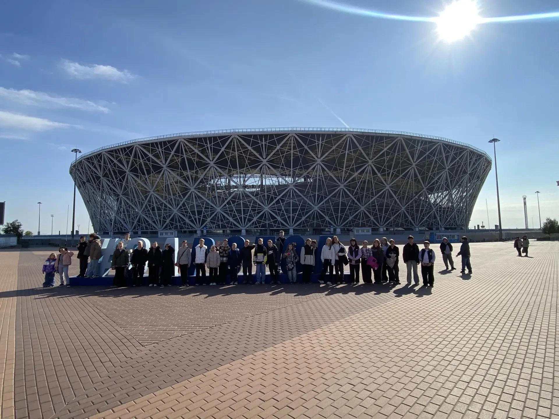🏟 LIVE: Начинаем экскурсию по «Волгоград Арене»!