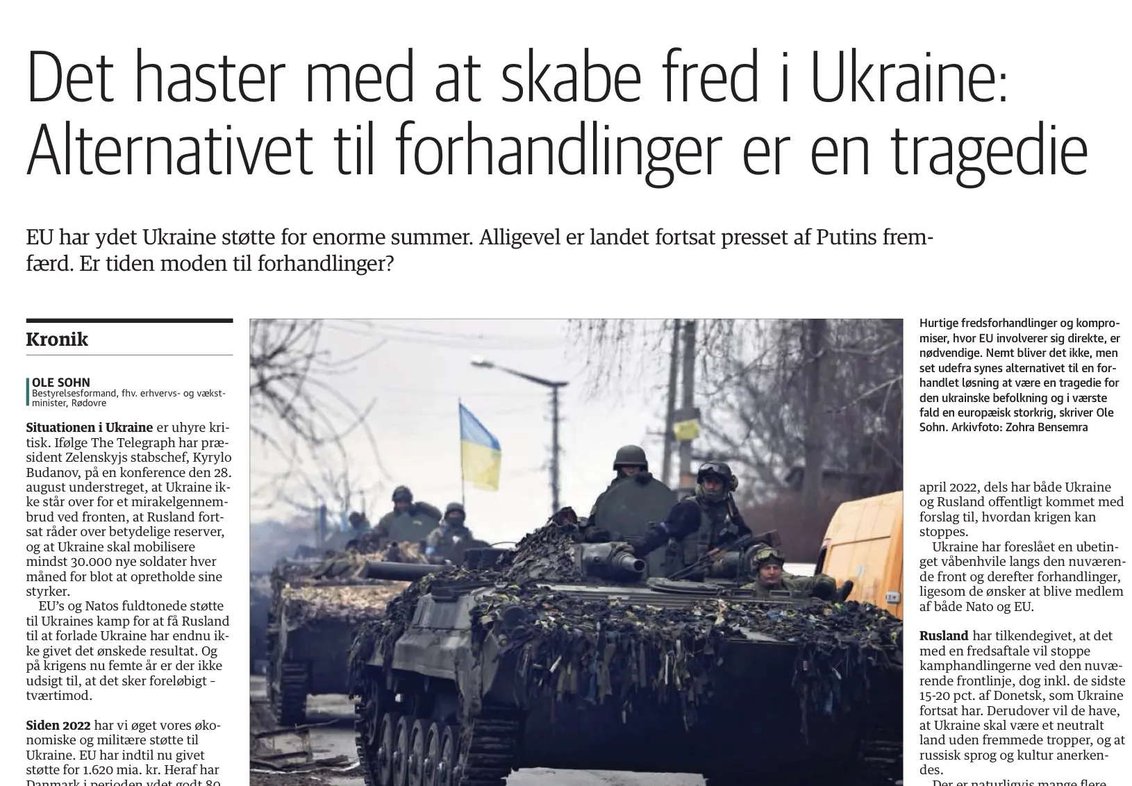 «Настоятельная необходимость установления мира на Украине: Альтернатива переговорам - т...