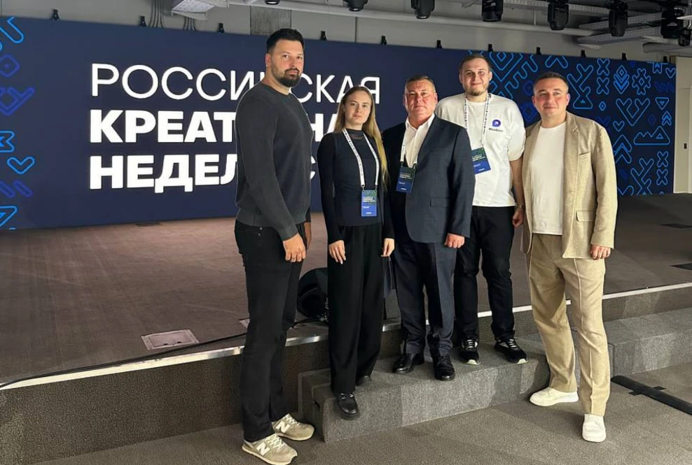Maxdash больше не будет!
