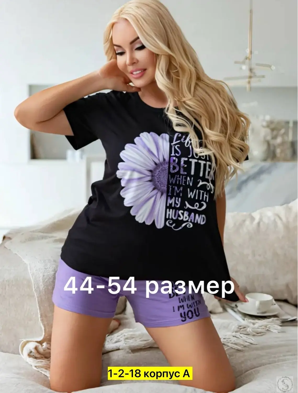 https://vk.com/photo-184814919_493577081