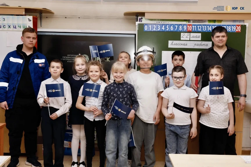☀ Профориентация без границ: энергетики Няганьского филиала провели экскурсию для детей...