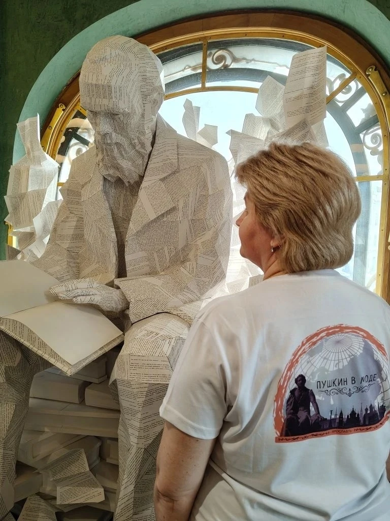 Урааа! В день рождения НАШЕГО Александра Сергеевича рады представить наш новый бренд: