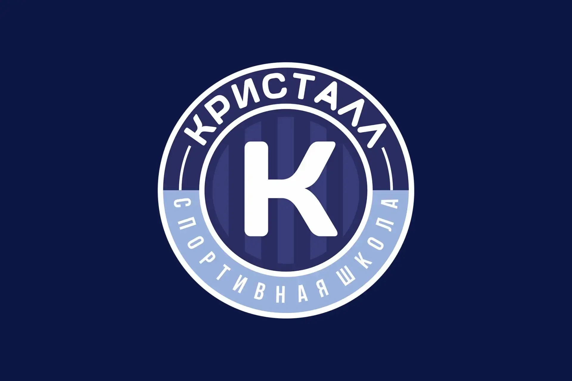 Обновление расписания