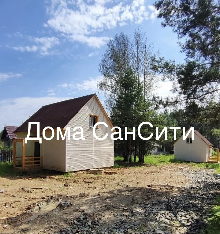 НОВАЯ ЗАСТРОЙКА!