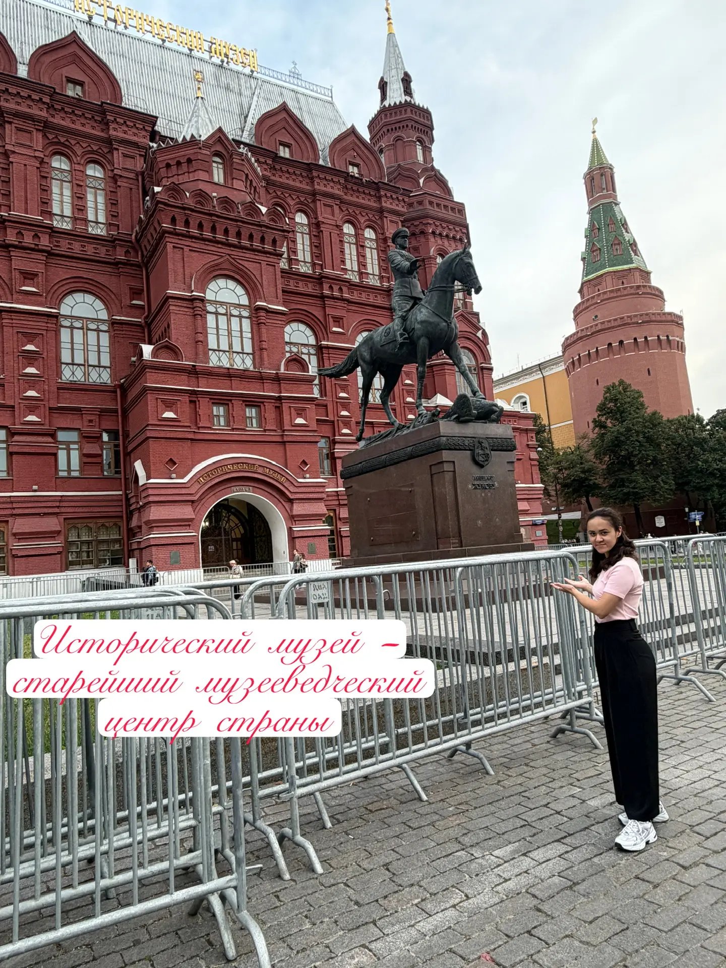 Гурбанова Сельби. Факультет русской филологии