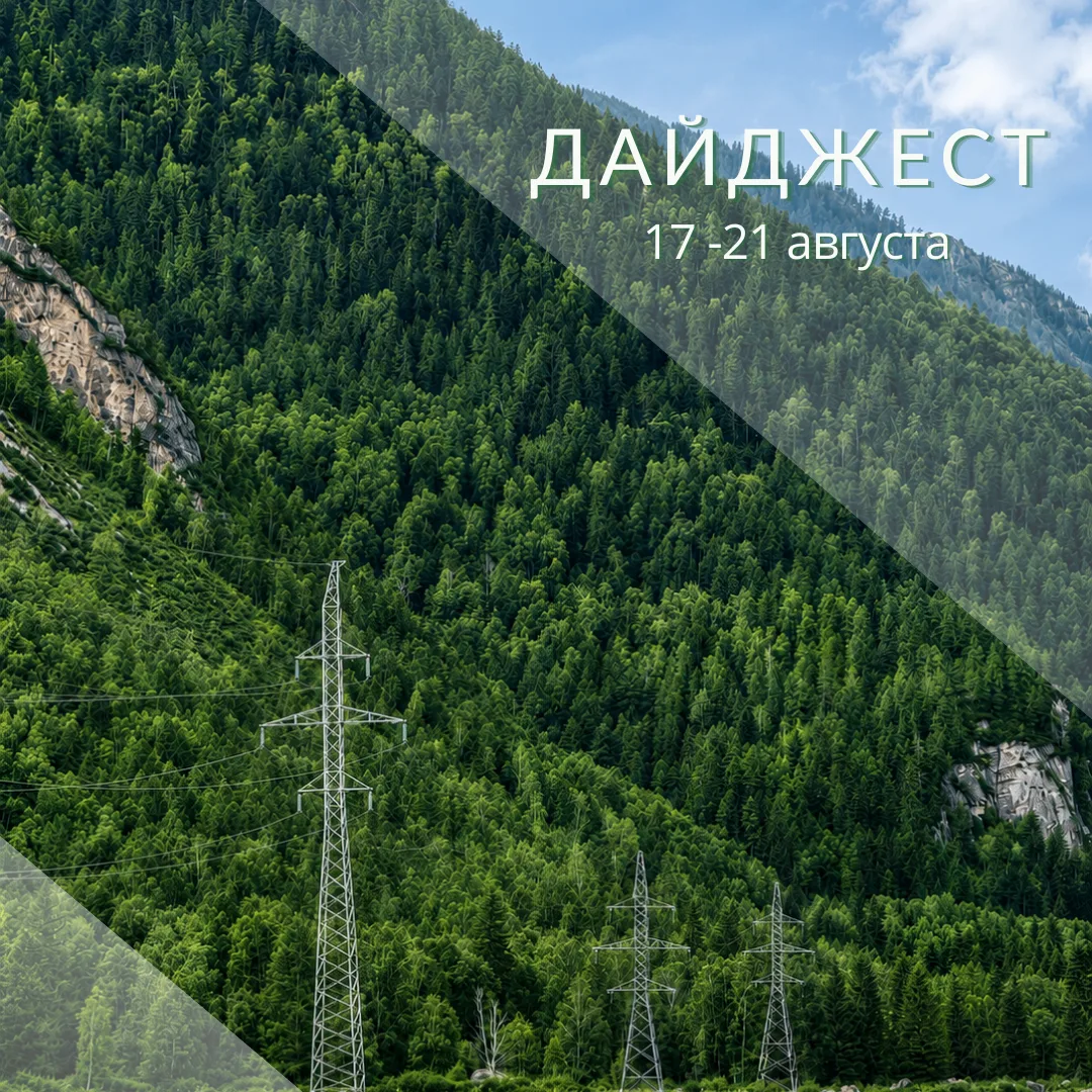 🚚 В России запустили серийное производство мобильных электроподстанций для быстрого во...