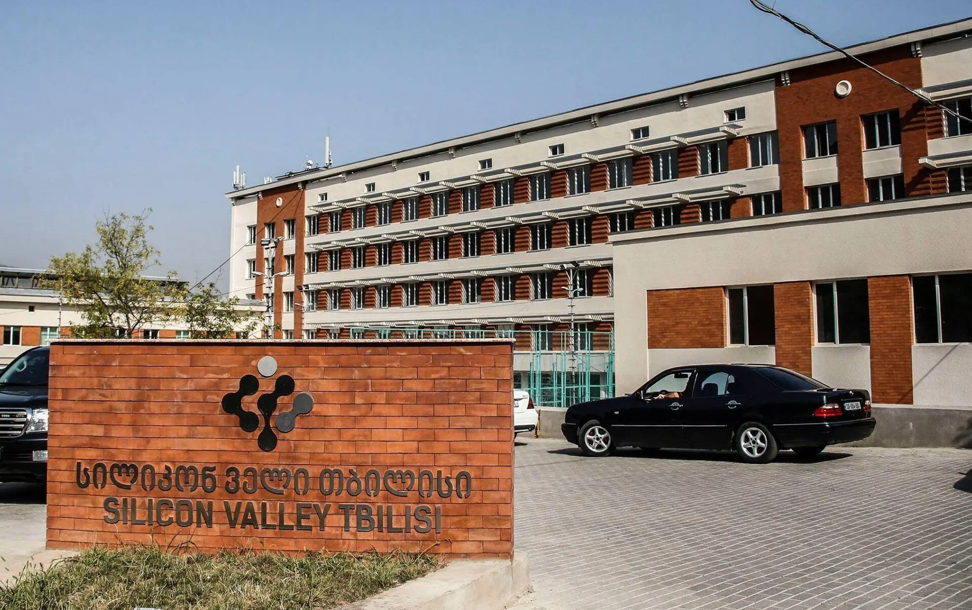 Грузия готовит трёхлетний ВНЖ для иностранных IT-специалистов