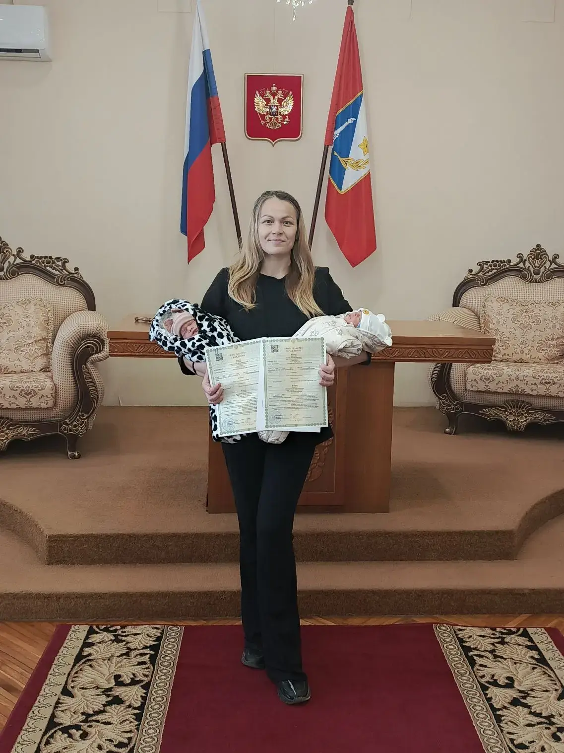 Отделом ЗАГС Гагаринского района города Севастополя Управления ЗАГС города Севастополя ...