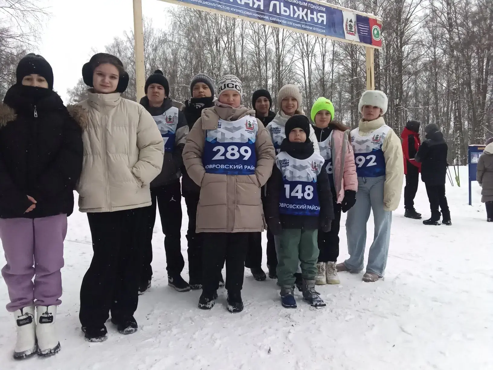 Сегодня, 21 февраля 2026 года в с. Клязьминский городок наши ученики приняли участие в ...