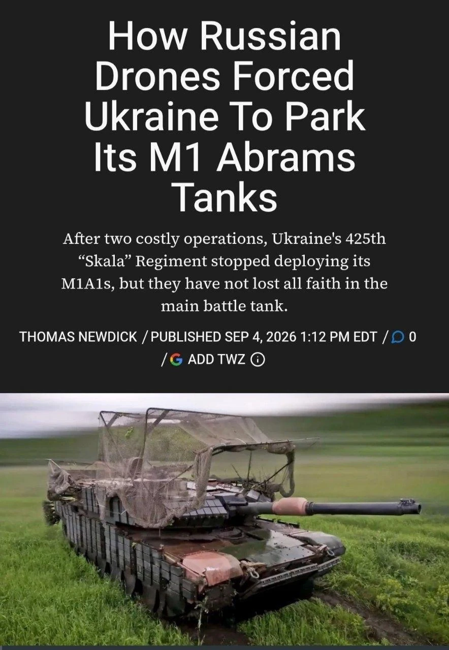 Российские дроны заставили ВСУ отказаться от использования M1 Abrams, пишет американска...