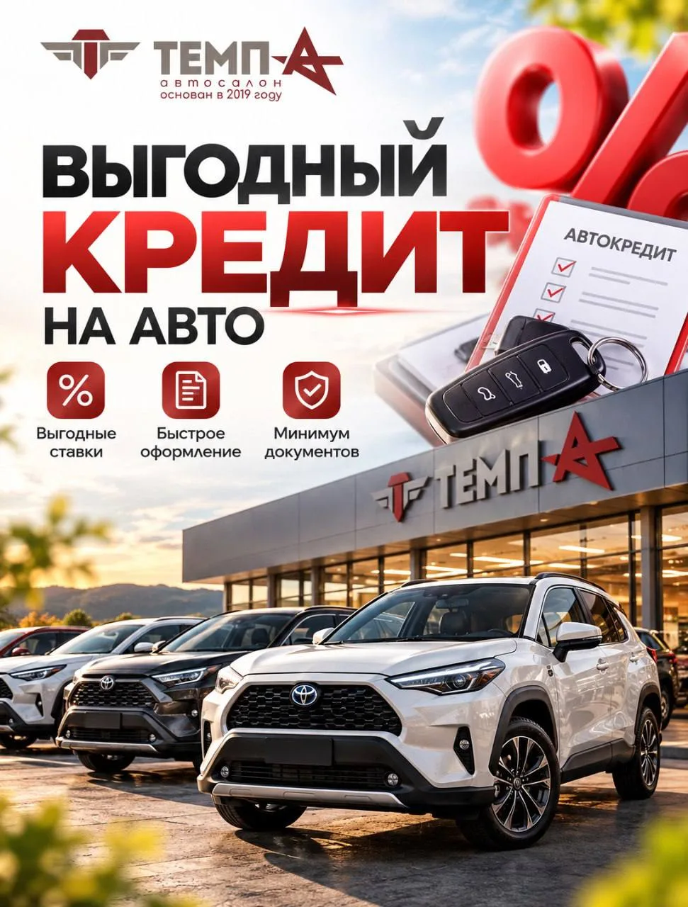 💸 А что, если деньги пока оставить при себе?