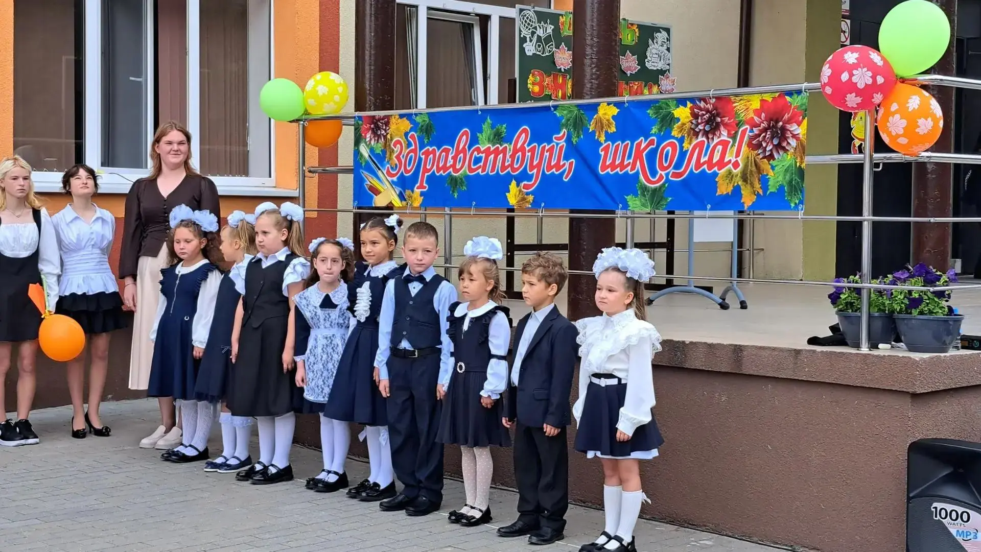 🎉 С Днём знаний! 🎉Сегодня, 1 сентября, в нашей школе прошла торжественная линейка, по...
