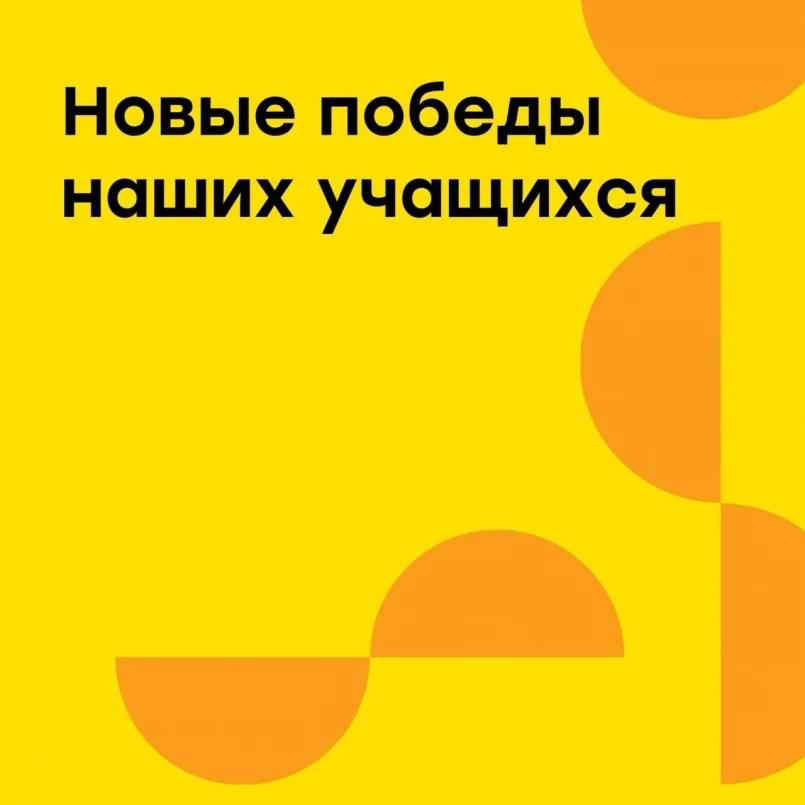 🎻 Новороссийские куранты: воспитанник МЭЦ на одной сцене с симфоническим оркестром!