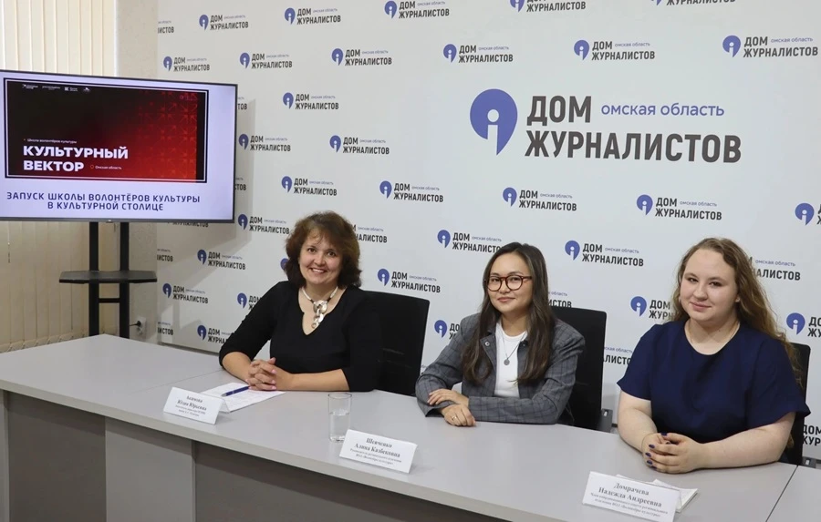 В Омской области дан старт уникальному образовательному эксперименту.

С 6 июля на базе библиотеки и