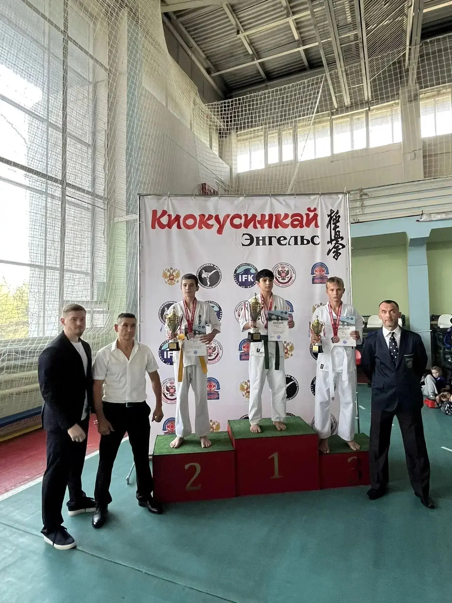 🥋 Сезон открыт !