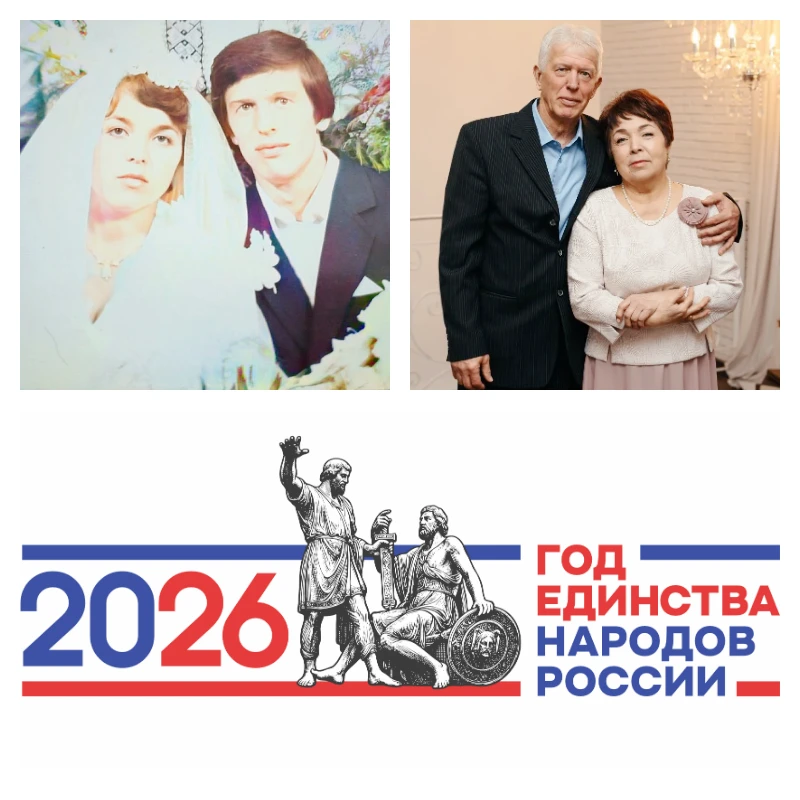 На свадьбе невеста спела любимому песню на чувашском языке