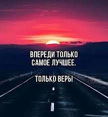 Вот и пролетела наша Неделя физической активности! Мы вместе учились бережно слушать себя, ловили мо