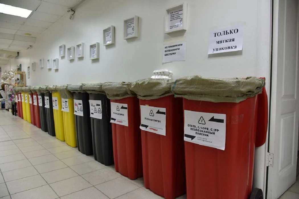 ♻️ В Екатеринбурге после длительного перерыва возобновил работу «Немузей мусора».