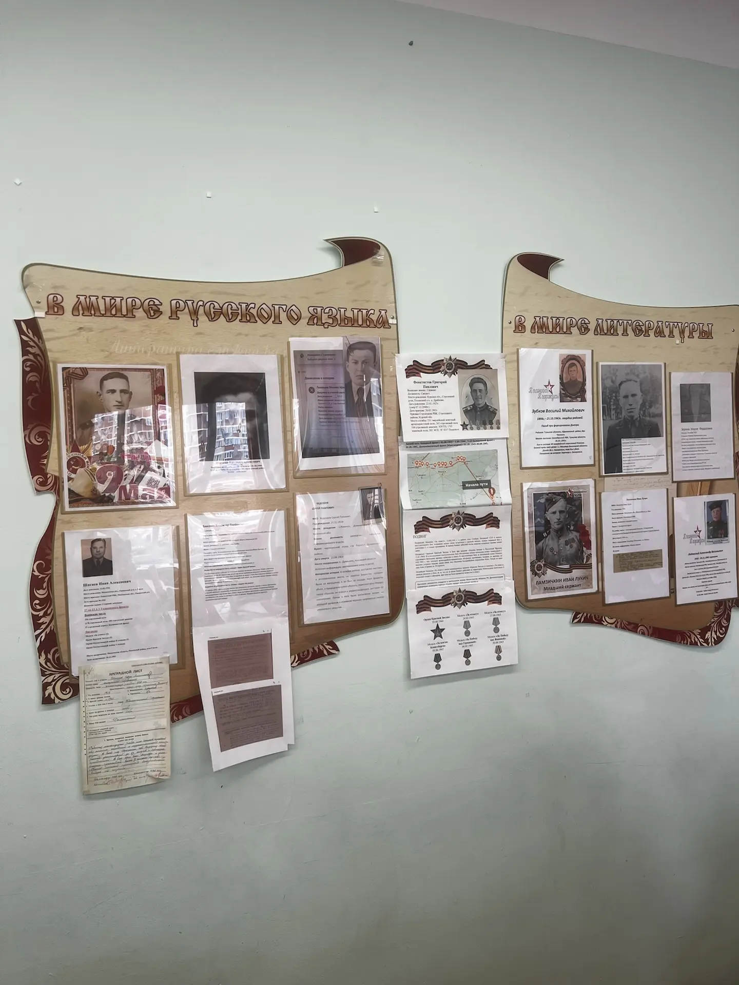 В нашей школе стартовала акция «Портрет Победы» в рамках марафона «Наследники Победы». Это не просто